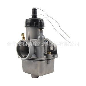 Carburador para Motocicleta Zuqing K68a 650cc para Modificación de Pekar Dnepr Ural - Product Image 1