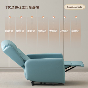 Zero Gravity Massage Sofa Single Seat Electric <b>Recliner</b> With Remote Control For Home Living Room - Product Image 2