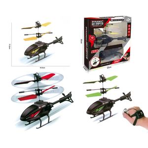 Helicóptero RC de Indução Fácil de Pilotar com Controle por Relógio, Mini Avião Brinquedo Recarregável por USB para Crianças - Product Image 5