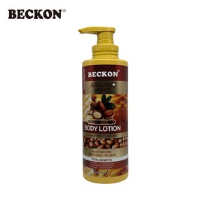 Productos BECKON, Crema Reparadora para el Cuidado de la Piel con Extracto de Miel y Aceite de Argán Natural de 500 ml, Súper Blanqueadora, Hidratante, Elimina Manchas Oscuras - Product Image 2