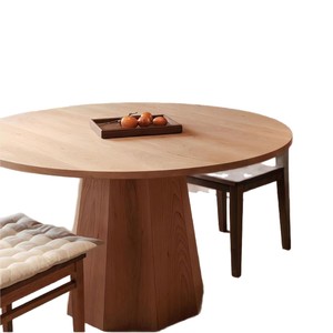 Solid <b>Wood</b> Round Dining <b>Table</b> Minimalist Nordic Style Japanese Wabi Sabi Design <b>Small</b> Apartment Use - Product Image 4