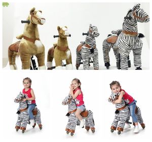 高品质毛绒机械马玩具儿童骑在马玩具小马上 - Product Image 2