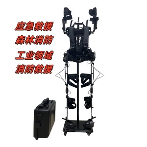 Exosquelette de lutte contre les incendies avec unité d'alimentation, en alliage d'aluminium, capacité de charge de 10 à 50 kN, portable pour les incendies de classe A - Product Image 3