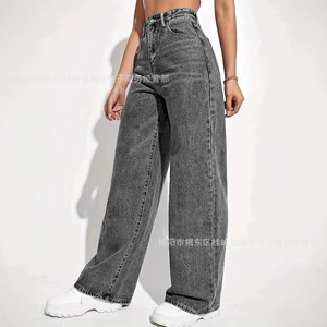 Jeans da Donna Stile Retrò a Gamba Larga - Pantaloni Casual a Vita Bassa in Denim Tinta Unita - Product Image 5