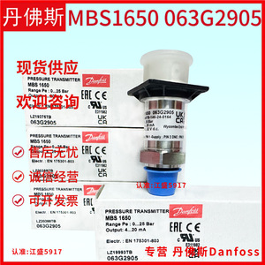 Transmisor de Presión Danfoss MBS1650 063G2905, Manómetro IP65, Salida 4-20mA - Product Image 1