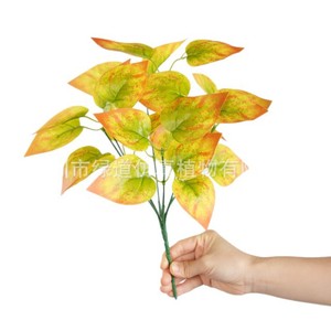 Bouquet de plantes artificielles à 7 branches, petit lot de verdure en plastique pour la décoration murale et l'aménagement paysager - Product Image 5