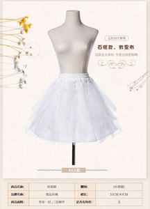 Vestido corto de Chifón con dos huesos para mujer, ropa interior de chifón, para Cosplay, Ballet, Rockabilly, Crinoline - Product Image 2