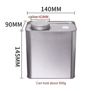 Boîte de café carrée en métal de qualité alimentaire - Product Image 6