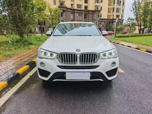<span class=keywords><strong>BMW</strong></span> <span class=keywords><strong>X4</strong></span> 2016, Auto Usado, Asientos <span class=keywords><strong>de</strong></span> Cuero, Volante a la Izquierda, Portaequipajes Metálico, Motor Turbo, Caja <span class=keywords><strong>de</strong></span> Cambios Automática, R16 - Product Image 3