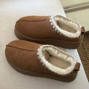 Botas de Nieve de Otoño/Invierno para Mujer JiuZhou, de Lujo y Alta Calidad, Forro Cálido de Algodón y Lana, Punta Cerrada, Amortiguación, Tendencia de Moda - Product Image 1