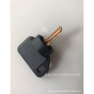 Clé de tondeuse à gazon John Deere AM132500 AM136681, pièce de rechange pour accessoires de tondeuse - Product Image 1