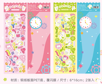 Autocollants arc-en-ciel : Autocollants scintillants d'animaux de dessin animé pour scrapbooking et décoration de journal, 2 pièces par feuille