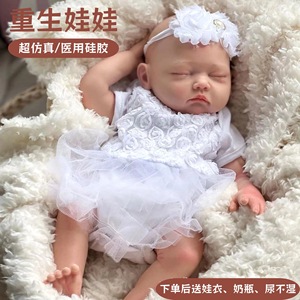 Muñeca realista de niña OtardDolls, muñeca Reborn de 45 cm con diadema de flores blancas para coleccionistas y exhibición - Product Image 4