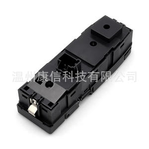 Interrupteur de lève-vitre électrique pour accessoires de camion Volvo - Product Image 2