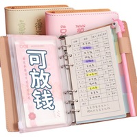 Cartera de depósito de efectivo para el hogar, cuaderno de costura A5 impreso para regalo, libro de contabilidad, libro de ahorros, para guardar dinero en efectivo.