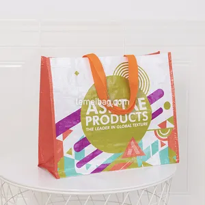 재활용 짠 폴리 프로필렌 쇼핑백 맞춤형 인쇄 재사용 가능한 적층 폴리 프로필렌 토트 백 도매