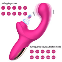 Explosions Heartthrob GG Point High-Tide Stick Sucking Flapping and Shaking Massage Appareil de masturbation pour femmes