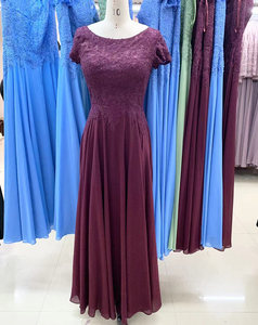 <span class=keywords><strong>Robe</strong></span> <span class=keywords><strong>de</strong></span> <span class=keywords><strong>mariée</strong></span> élégante à manches courtes grande taille pour femmes, longueur au sol, dentelle brodée, style <span class=keywords><strong>grand</strong></span>-<span class=keywords><strong>mère</strong></span>, <span class=keywords><strong>mariée</strong></span>, naturelle, simple - Product Image 5