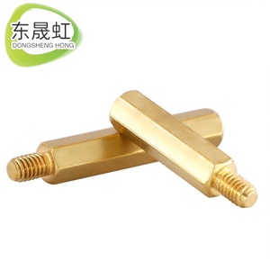 Colonne de support <span class=keywords><strong>hexagonale</strong></span> en laiton Dsh à tête unique, <span class=keywords><strong>vis</strong></span> métriques M3, M4, M5, M6 pour carte mère d'ordinateur - Product Image 2