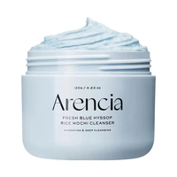 Crème Nettoyante Visage au Riz Premium Formule Douce pour Soin de la Peau Fournisseur d'Usine