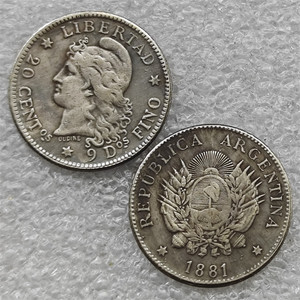 <span class=keywords><strong>1813</strong></span>(8R),1881(20C),1881(10C) ARGENTINA Monedas Conmemorativas de Estilo Antiguo, Regalos, Decoración del Hogar - Product Image 2