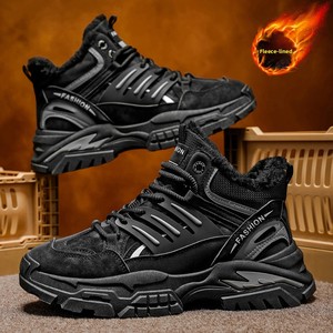 Chaussures d'<span class=keywords><strong>hiver</strong></span> pour hommes en cuir synthétique, doublées de polaire, chaudes, à semelles épaisses, antidérapantes, adaptées au travail, aux sports de plein air et à un usage quotidien - Product Image 5