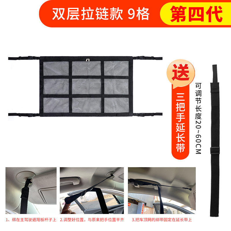 Cremallera doble de 4ta generación 9 negro