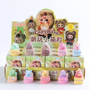 Boîte Mystère de Collection Zootopia à Succès : Porte-clés Cartoon en Flocage - Product Image 4