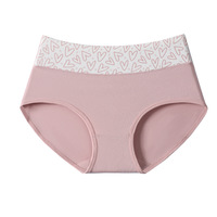 Culottes taille haute grande taille tendance transfrontalière - Coton mignon antibactérien pour étudiantes