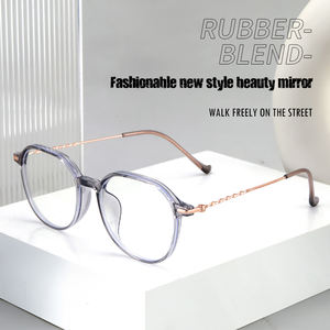 <span class=keywords><strong>2025</strong></span>新着TRメタルミックス光学メガネフレーム-すべての顔にスタイリッシュで耐久性があり流行のデザイン - Product Image 3