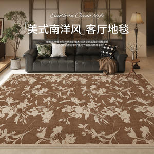 จินรุยพรมลายดอกไม้วินเทจเส้นใยโพลีเอสเตอร์ 20251215-02 พรมห้องนั่งเล่นห้องนอนสไตล์ย้อนยุคกันน้ำกันคราบ - Product Image 2