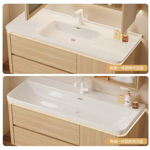 Mueble de baño estilo crema con esquinas redondeadas, lavabo de cerámica integrado, mueble de baño con lavabo. - Product Image 5
