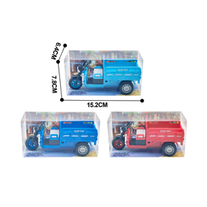 <strong>Hot</strong> Sale Inertial Sliding Tricycle Toy ABS Plastic Simulation Farm Cargo Truck Model for Kids Boys Gift Wholesale - Product Image 5