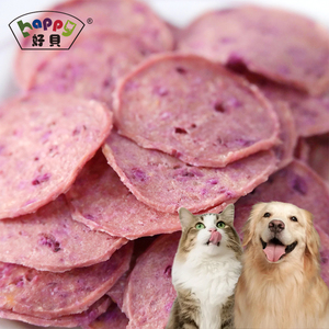 Хит продаж, куриные и фиолетовые картофельные чипсы, чипсы для начинки овощей для собак, собачьи успокаивающие угощения, Подарочные закуски, Заводские оптом - Product Image 1