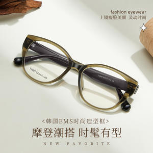 Monturas de Gafas Cat Eye T3987 para Mujer, Montura Completa de Resina, Lentes Anti-UV, Diseño Circular Elíptico, Origen Danyang - Product Image 3