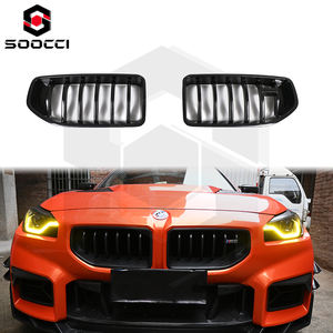 กระจัง<span class=keywords><strong>หน้า</strong></span>คาร์บอนไฟเบอร์แบบแห้งสไตล์ AD สำหรับ BMW M2 G87 Coupe แบบสองช่อง พร้อมสปอยเลอร์<span class=keywords><strong>กันชน</strong></span><span class=keywords><strong>หน้า</strong></span>  แผงกระจังหน้า  ตัวแยกอากาศ  และกรอบตกแต่ง - Product Image 1