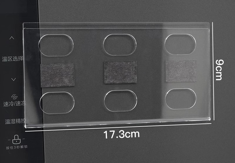 โปร่งใส 3 รูป