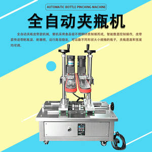 Banda Transportadora Automática de 700 mm, de Goma, con Velocidad Ajustable, 1500 W, 220 V, para Planta de Fabricación, Superficie Plana y Resistente - Product Image 3