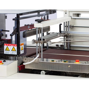 ماكينة تغليف البيض بأدوات المائدة الأوتوماتيكية dqll ، ماكينة تغليف البيض ، شريط النقل المستمر ل 5545d والقاطع - Product Image 2