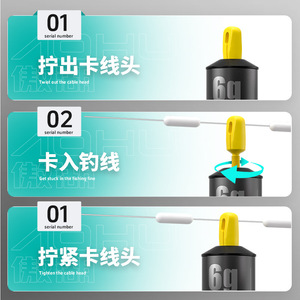 ตะกั่วตกปลาแบบปลดเร็ว Aohu 6 กรัม รูปทรงกระบอก ทนทาน ใช้ตกปลาในแม่น้ำ - Product Image 4