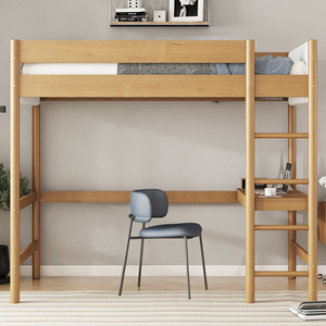 Solid Wood Children's Mid High Bed With Desk Wheat Colored <b>Storage</b> Bedroom Furniture For <b>Kids</b> - Product Image 2