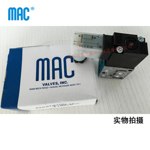 Válvula Solenoide Mac 45A-AA1-DAAJ-1KD 110V AC Puerto de 1/4 Pulgada Fabricada en EE. UU. - Product Image 5