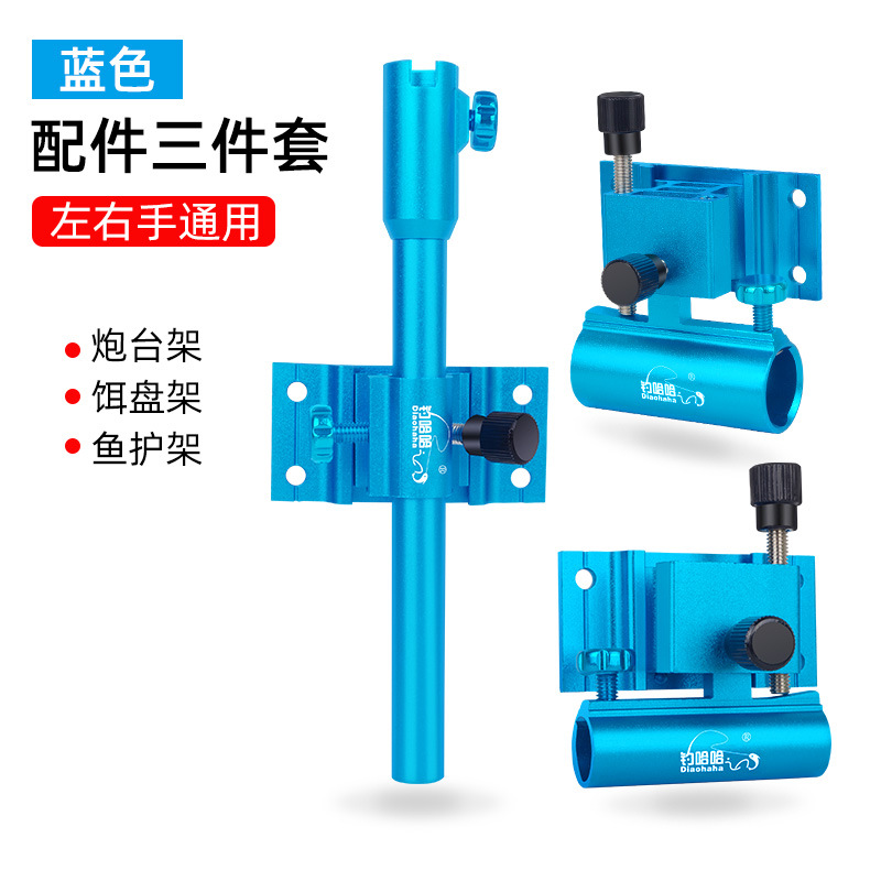 Blue 07