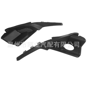 Panel de Rejilla para Parabrisas de Jeep Grand Cherokee 55112951AC 55112952AC, Pieza de Repuesto de Plástico - Product Image 2