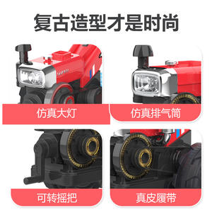 Super tracteur jouet avec remorque bleue, électrique, pour enfants de 2 à 4 ans, plastique, double transmission, quatre roues - Product Image 4