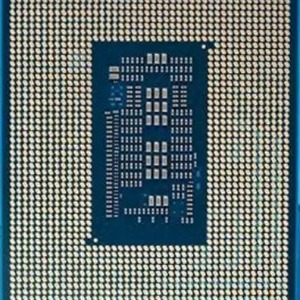 CPU para Juegos de Escritorio I5 12400F de Seis Núcleos, LGA-1700, 65W - Product Image 3
