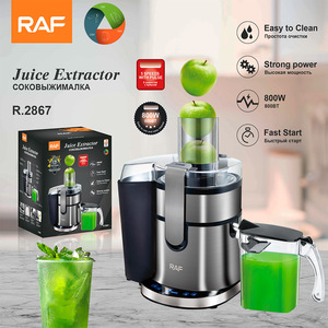 Exprimidor Vertical Europeo Estándar, 12001-15000 RPM, 800W+, Exprimidor Eléctrico <span class=keywords><strong>de</strong></span> Naranjas para Uso Doméstico, Exprimidor <span class=keywords><strong>de</strong></span> Jugos Frescos - Product Image 5