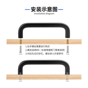 <b>Furniture</b> <b>Handle</b> Aluminum Alloy Bar Minimalist Cabinet Door Pull Black White Durable - Product Image 4