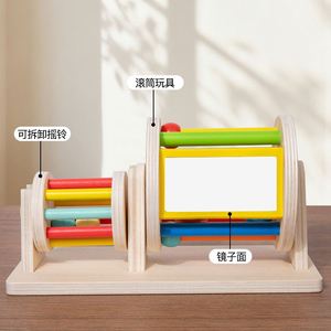 Juego Educativo 2 en 1 para el Desarrollo Sensorial de Bebés y Niños Pequeños, Regalos, Tambores Giratorios con Bolas de Colores - Product Image 4
