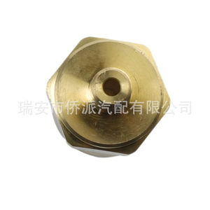 Oil Pressure Sensor For Volvo Truck 2093515 <b>Thread</b> Mount <b>Gauge</b> Type Standard Range - Product Image 4